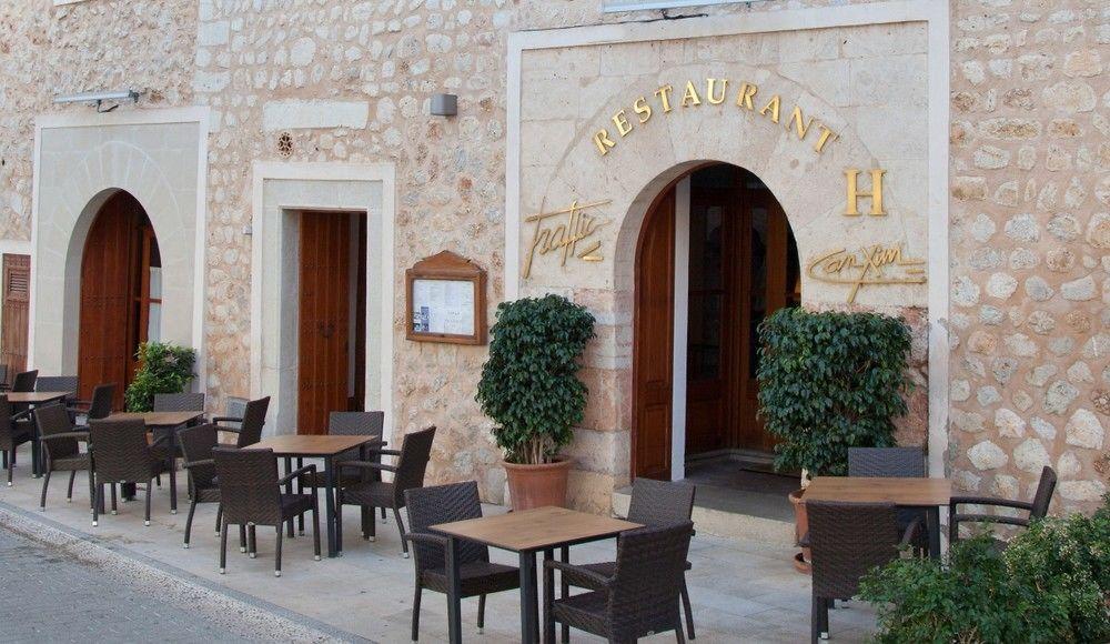 Can Xim-Turismo De Interior الارو المظهر الخارجي الصورة